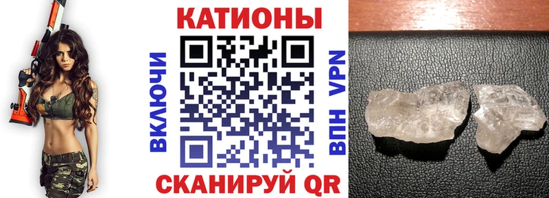Наркошоп купить ГАШИШ  СК  Мефедрон  АМФЕТАМИН  КОКАИН  Марихуана  Мирный