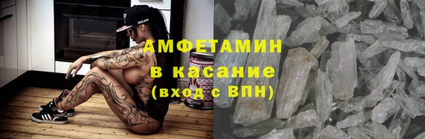 spice Переславль-Залесский