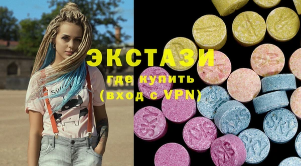 скорость Пестово