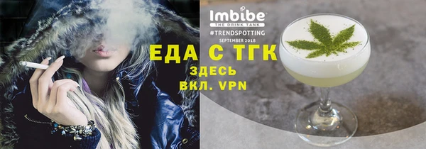 a pvp Пересвет