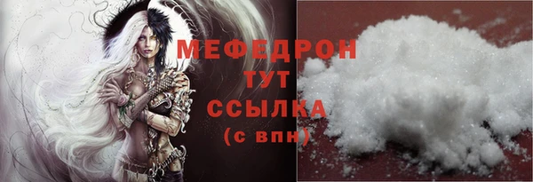 spice Переславль-Залесский