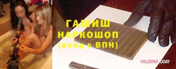 скорость Пестово