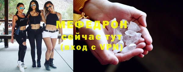 скорость Пестово