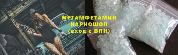 spice Переславль-Залесский