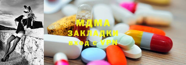 a pvp Пересвет