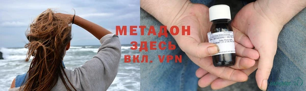 скорость Пестово