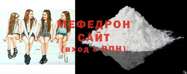spice Переславль-Залесский
