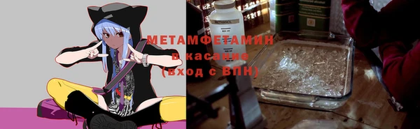 spice Переславль-Залесский