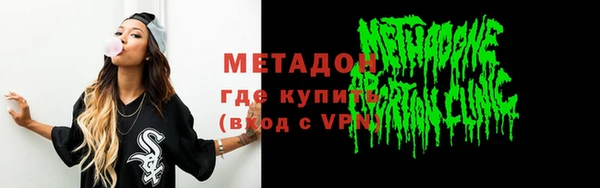 скорость Пестово