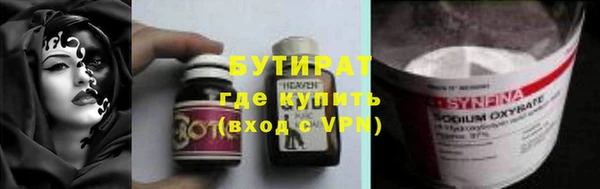 скорость Пестово