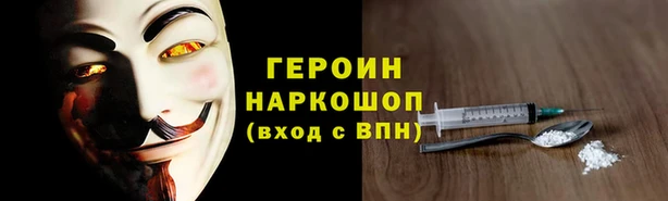 a pvp Пересвет