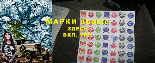 spice Переславль-Залесский