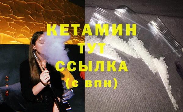 скорость Пестово