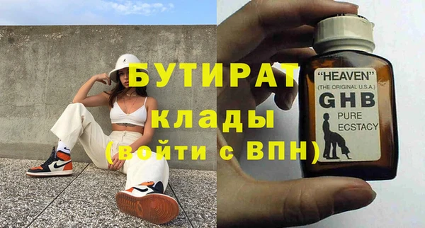 скорость Пестово