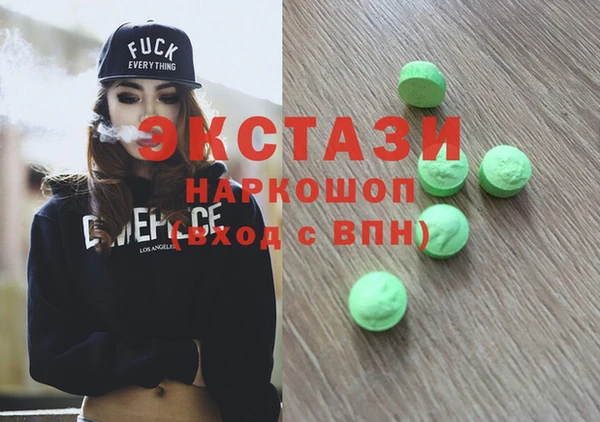 скорость Пестово