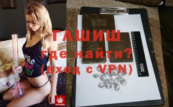 spice Переславль-Залесский
