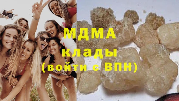spice Переславль-Залесский