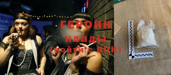a pvp Пересвет