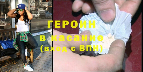 a pvp Пересвет