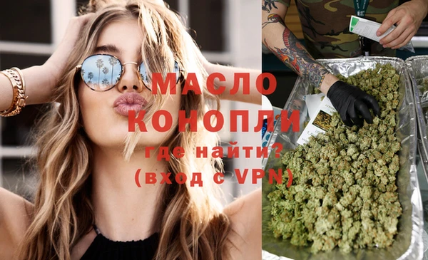 spice Переславль-Залесский
