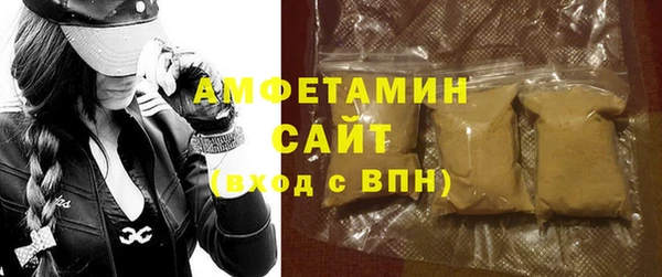 скорость Пестово