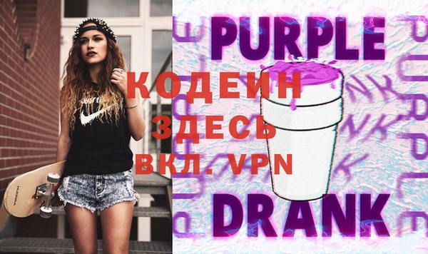 a pvp Пересвет
