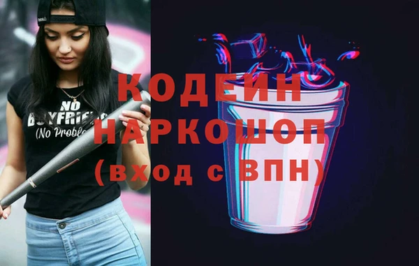 скорость Пестово