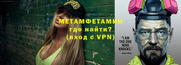 spice Переславль-Залесский